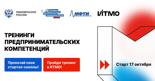 Культура научной и профессиональной деятельности: найдено 89 изображений