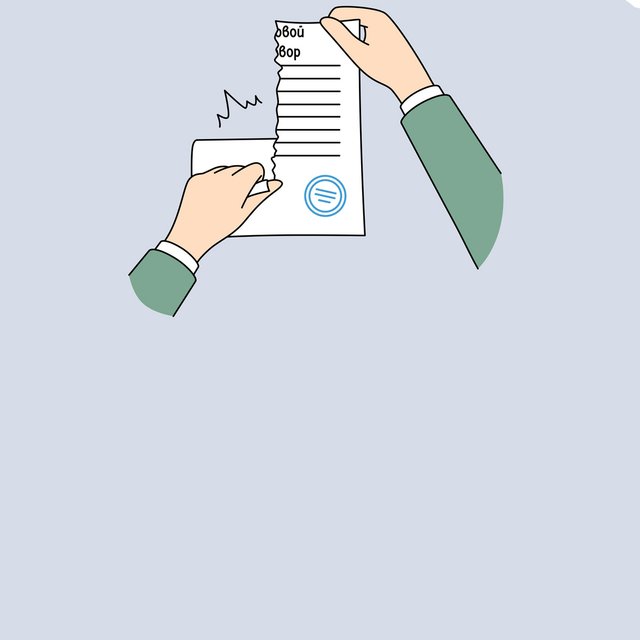 Как добиться увольнения неадекватного директора школы, у которой есть «мохнатая рука»?