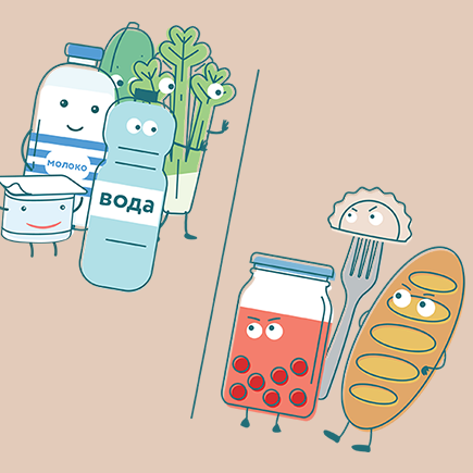 Советские пищевые привычки, которые портят жизнь вам и вашим детям