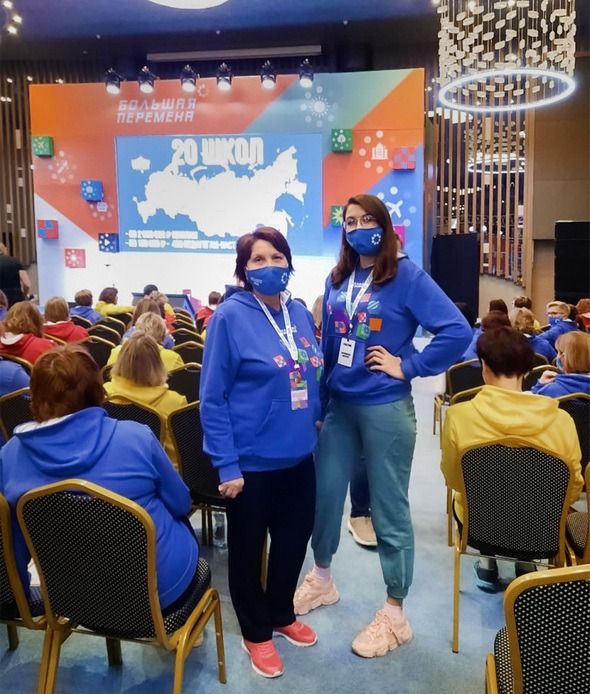 что делают наставники в большой перемене. Смотреть фото что делают наставники в большой перемене. Смотреть картинку что делают наставники в большой перемене. Картинка про что делают наставники в большой перемене. Фото что делают наставники в большой перемене
