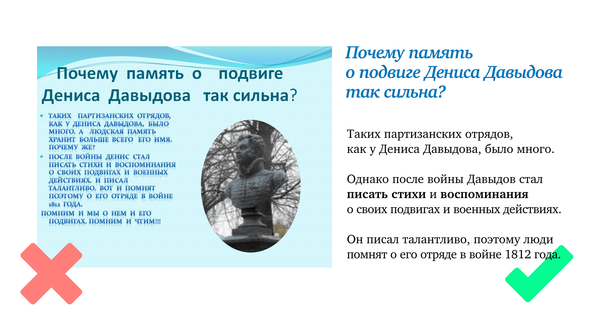 правила типографики заглавные буквы