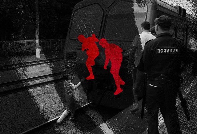 Пропавший две недели назад в Подмосковье подросток найден мертвым: что известно о ситуации и при чем тут зацепинг