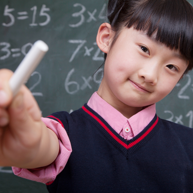 Почему китайские школьники так хорошо знают математику
