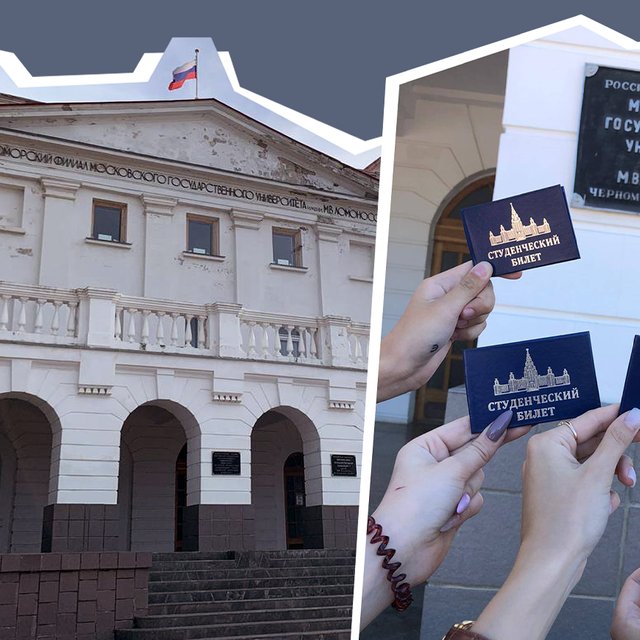 «Одногруппники выпускаются, а я снова на первом курсе»: монолог студентки, которая всё время меняет вузы