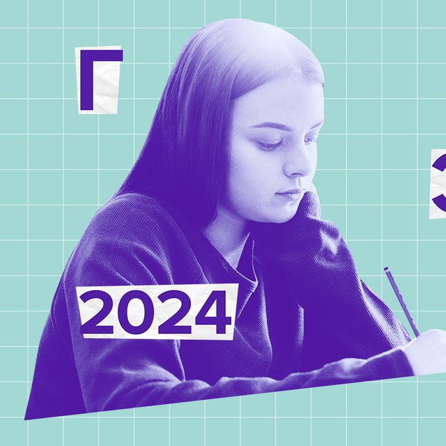 Полный гайд по ЕГЭ-2024: изменения, минимальные баллы и советы, как готовиться уже сейчас
