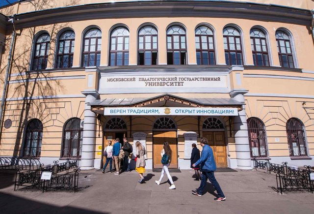 В МПГУ опровергли сообщения о том, что студентам, не установившим Max, отказывают в выдаче дипломов