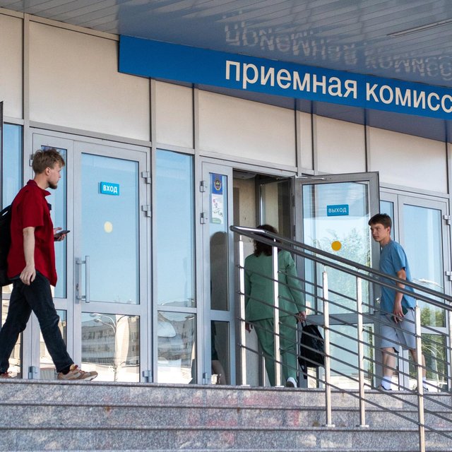 Я не прошел основной конкурс на бюджет: что делать?