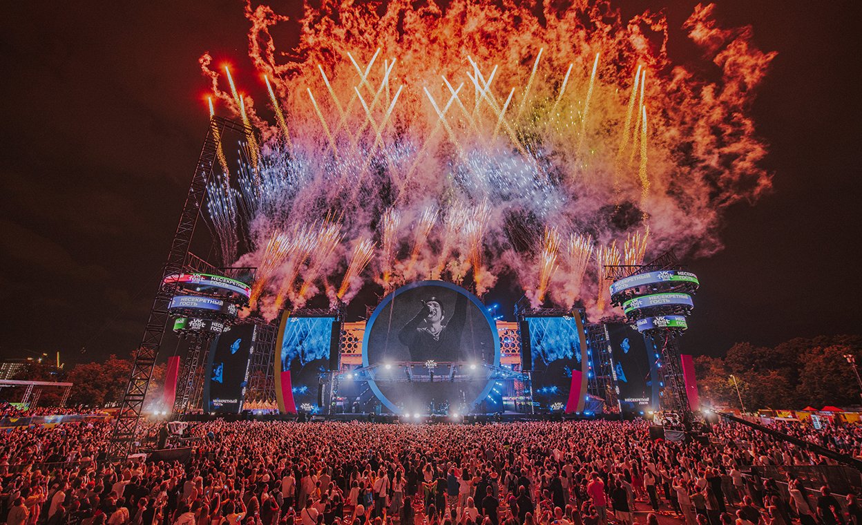 VK Fest — главный городской open-air лета