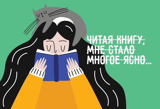 В каких случаях не стоит использовать деепричастия