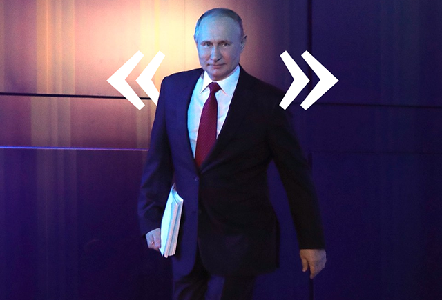 Материнский капитал за первого ребёнка и горячее питание в школах: что сказал Путин о семье и образовании