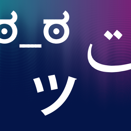 Какой писатель хотел ставить скобку вместо улыбки и есть ли эмодзи для клюшки? Проверяем, что вы знаете о смайликах