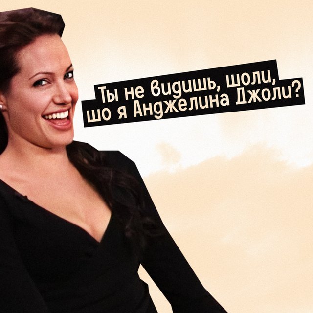 «Чтоли», «что-ли» или «что ли»? Как писать правильно