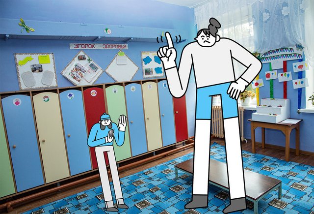 В садике чужая мама сделала замечание моему ребенку, как быть в этой ситуации?