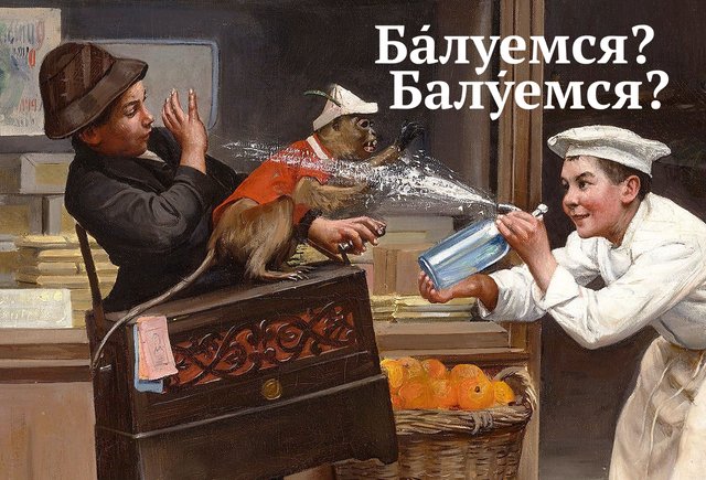 10 глаголов с ударениями, которые всё время нас путают