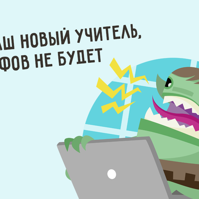 «Я с ребятами договорилась: никакой фривольности»