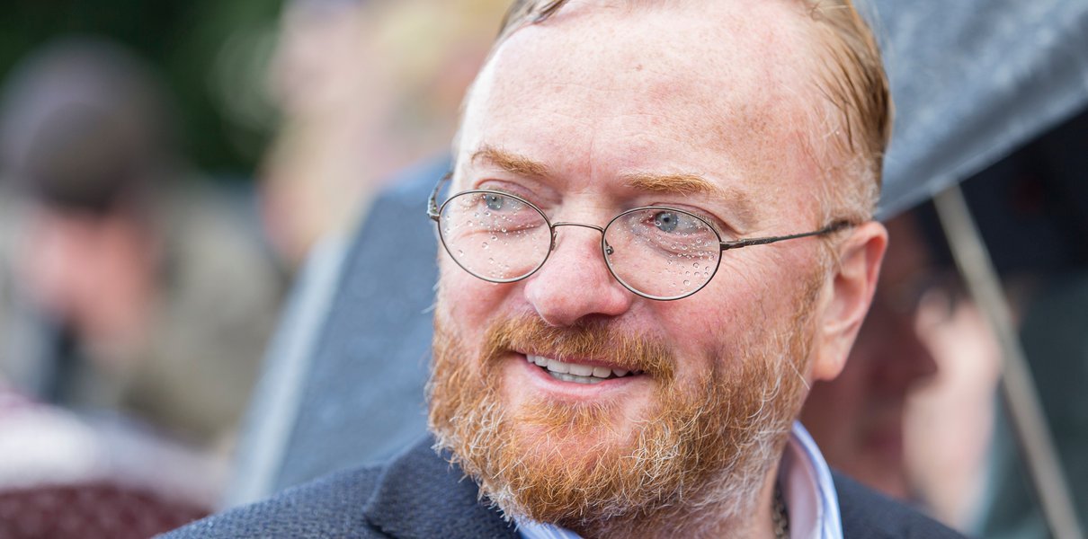 Сына депутата Милонова избили в школе