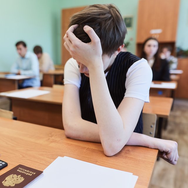 Ученику стало плохо на ЕГЭ, как будет оцениваться его работа?