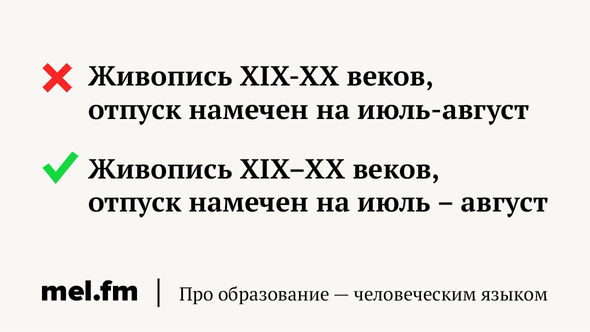 «Все-таки» или «все таки»: как правильно пишется