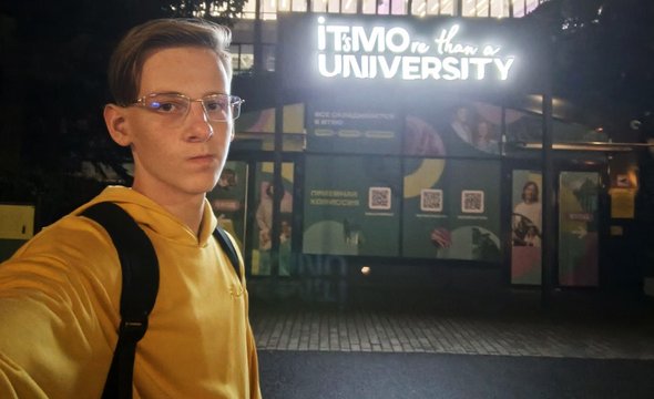 Даниил Жеребятьев. Призер семи олимпиад, в том числе Всероссийской олимпиады школьников «Высшая проба» по информатике. Школьные олимпиады. Победители, призеры