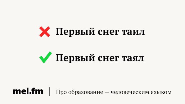 Ревит или ревет как правильно. Смотреть фото Ревит или ревет как правильно. Смотреть картинку Ревит или ревет как правильно. Картинка про Ревит или ревет как правильно. Фото Ревит или ревет как правильно