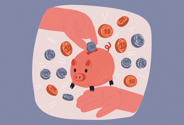 Деньги, Копилка, Финансовая грамонтность