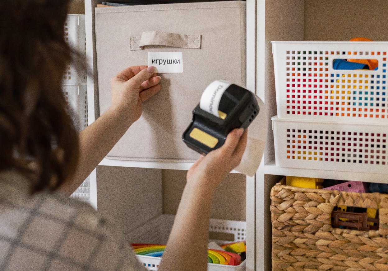 беспроводной принтер этикеток