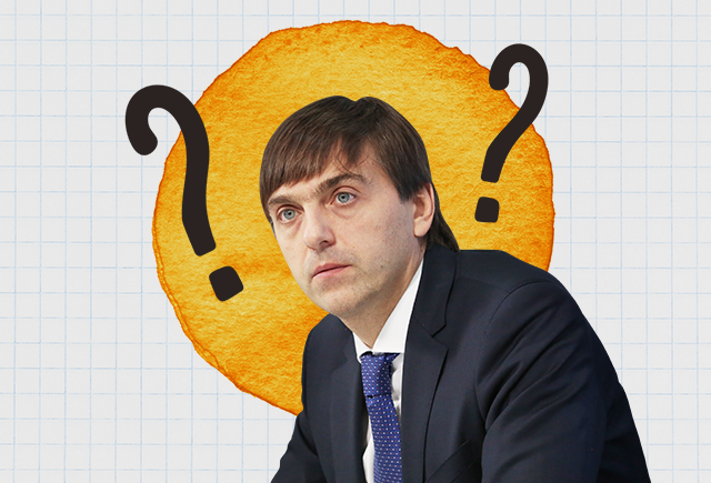 Будет ли онлайн-ЕГЭ и почему в школе так много ВПР? Руководитель Рособрнадзора ответил на вопросы родителей