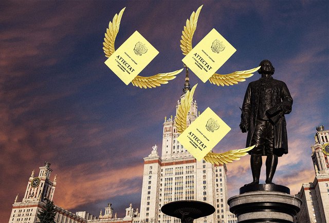 Как изменится количество бюджетных и платных мест в вузах в 2026 году: что нужно знать абитуриентам