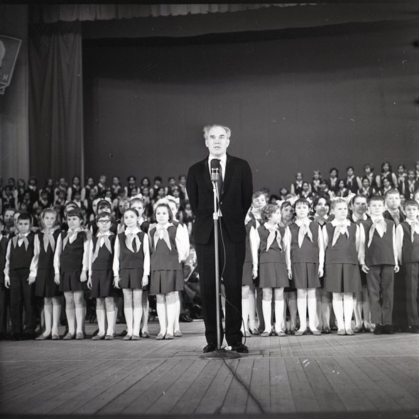 В. С. Локтев. Концерт Ансамбля песни и пляски. 1960-е гг. Фото: И. И. Гольдберг