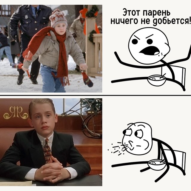 «Работаю в Министерстве образования»: прогульщики — о том, чего они добились в жизни