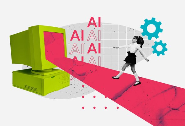 Школьники, ИИ, обучение