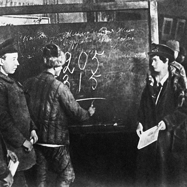 История выпускных экзаменов: что сдавали вместо ЕГЭ в XIX-XX веках и как поступали в вузы