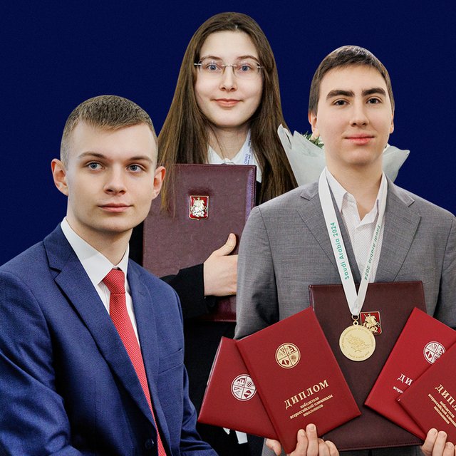 Полтора миллиона за победу в школьной олимпиаде: интервью с подростками, у которых это получилось