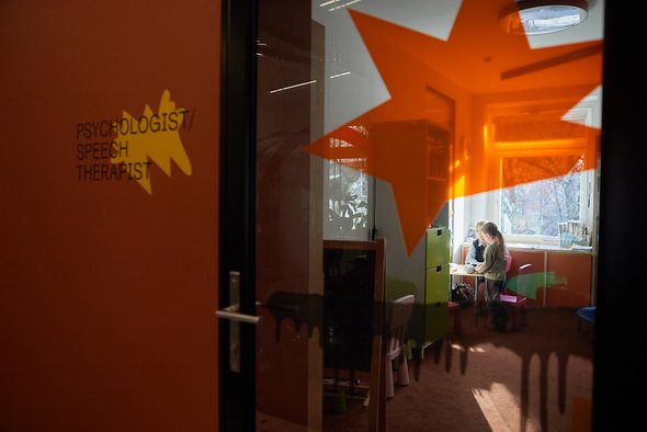 Детский сад. Кабинет психолога