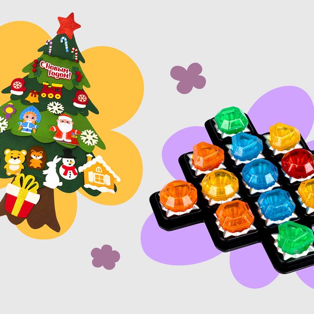 30 новогодних подарков на любой бюджет