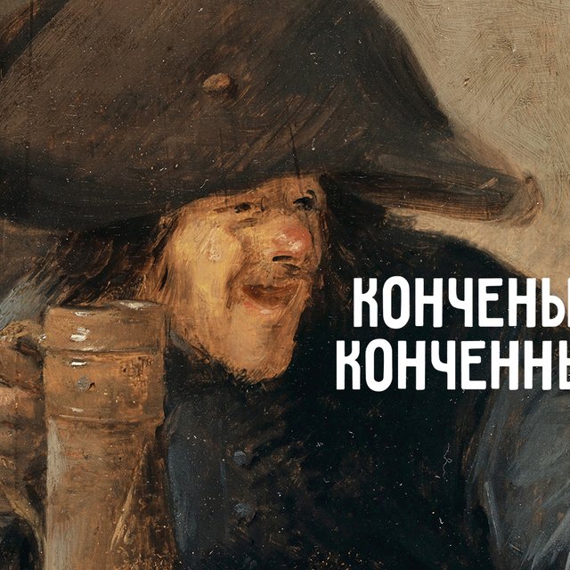 Справитесь ли вы с мудрён(н)ыми правилами. Тест по русскому языку на одну и две «Н» в словах