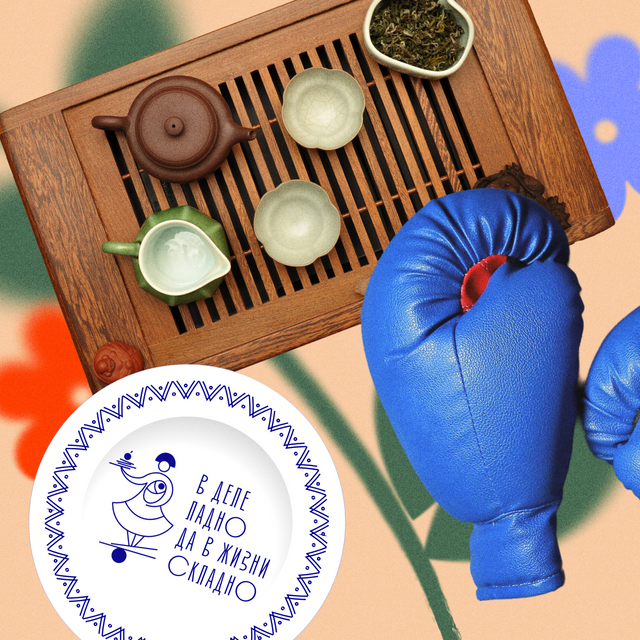 13 идей подарков к 8 Марта – из реальных женских виш-листов