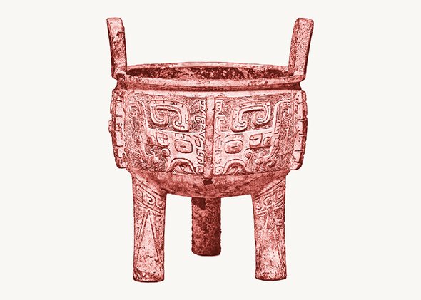 Таоте, 1250–1046