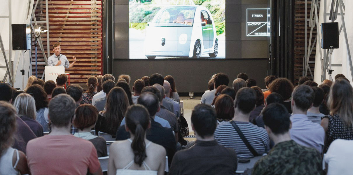 10 главных летних лекториев Москвы