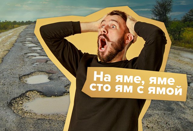 Два кольца, два конца. Тест: справитесь ли вы с загадками для детских утренников и домашних заданий