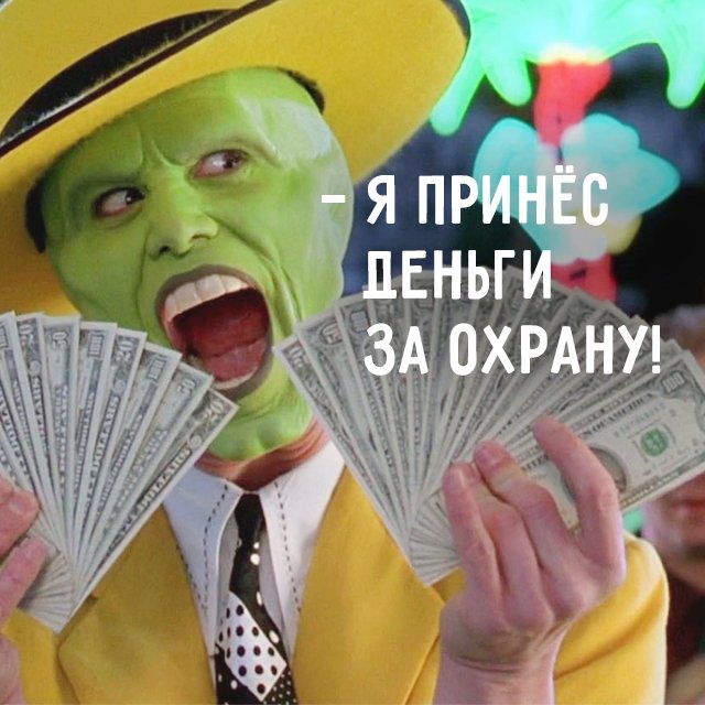 10 вещей, за которые придётся платить родителям в школе