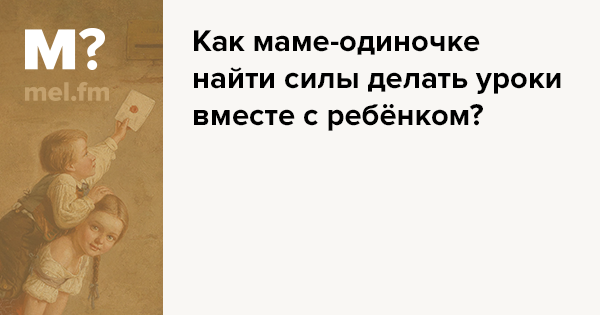 Что делать если услышал как родители. Что делать если услышал стрельбу. что делать если услышали стрельбу в школе. что делать если в школе услышал выстрел. если в школе вы услышали выстрел.