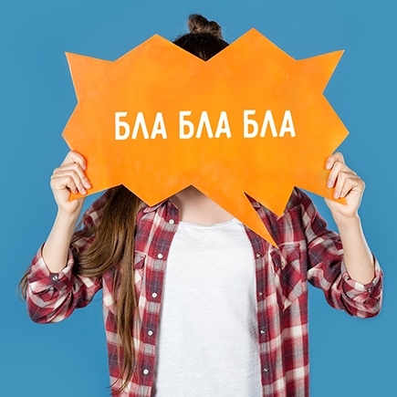 Итоговое собеседование: хотели как лучше, а получилось как всегда