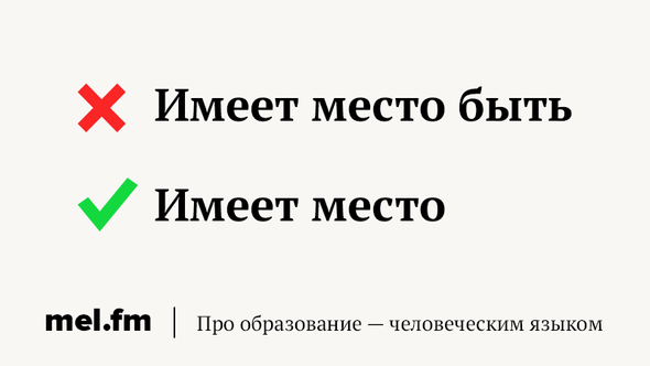 Поэтому ни в коем случае. Никоим образом как пишется. Не коем образом как пишется. Ни коим образом слитно. Ни в коем как пишется.