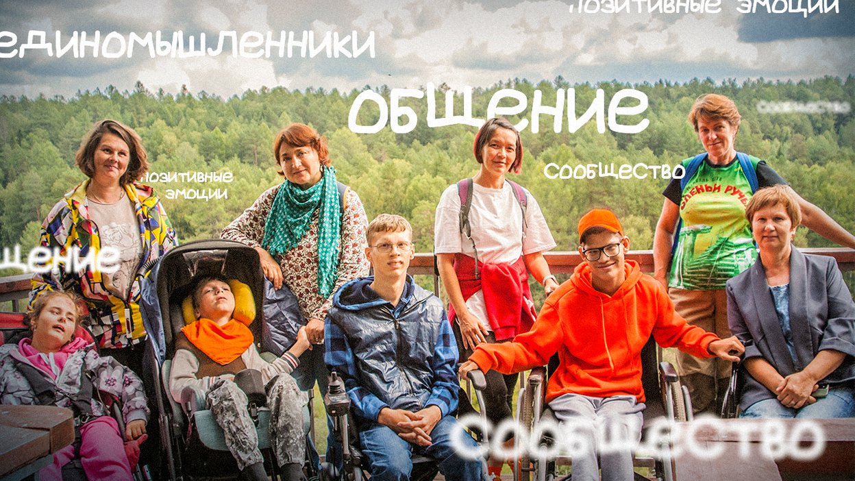 Благотворительный фонд «Живи, малыш»