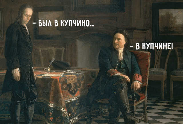 6 ошибок, которые мы допускаем, склоняя топонимы