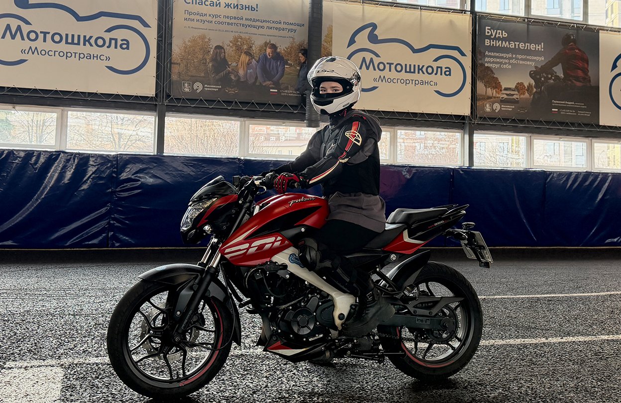 Катание на мотоцикле — лучшее хобби для развития мозга и тела. Мотошкола. Мосгортранс