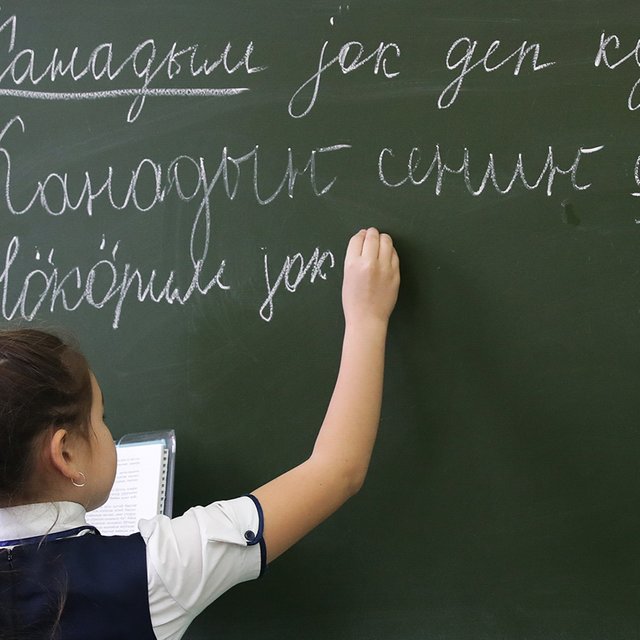 Можно ли отказаться от изучения родного (не русского) языка в российской школе