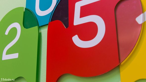 логотип школы