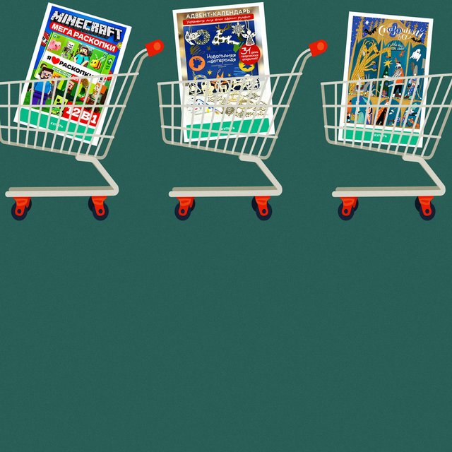 9 необычных адвент-календарей для детей и взрослых